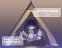 https://images.plurk.com/kJuKFA3cbkGq668LSQmQW.png