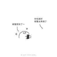 https://images.plurk.com/kLQigR6owgs1yeMxd76QG.jpg