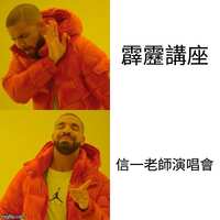 https://images.plurk.com/kMebPsXgkyyighrXhipxx.jpg