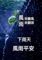 https://images.plurk.com/kOBvGH16lNWO83c9DoxoU.jpg