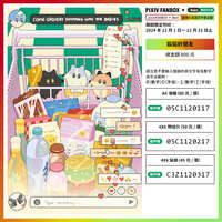 https://images.plurk.com/kOR2N1XVkqlKbYNmvBWtD.jpg