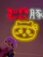 https://images.plurk.com/kQ0XY9TkBi5DBVLOGMpy3.jpg