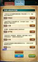 https://images.plurk.com/kQHA805Lknh9m9JaXMGeJ.png