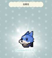 https://images.plurk.com/kR8hoF9PL97RlXzShgNBl.jpg