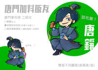 https://images.plurk.com/kReAR63GcO3MX2c7tDQrI.jpg