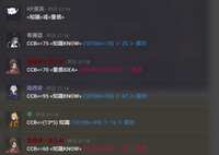 https://images.plurk.com/kSKzoz1vnMfRINwZBTYng.png