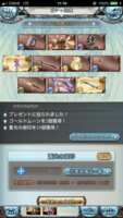 https://images.plurk.com/kT4FKM6bbrqiks6UwfCtt.png