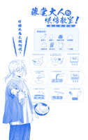 https://images.plurk.com/kWfkayPYvvOaru4GGqDoe.jpg