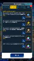 https://images.plurk.com/kWukagTz1Bl2TlAeg0tmp.png