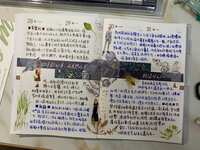 https://images.plurk.com/kY5Hj85vpO14OhLmT45Nq.jpg