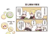 https://images.plurk.com/kYb0oUpin9CneWSjG2FHJ.png