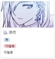 https://images.plurk.com/ka4XKEjCjc4icePKWt3i1.png