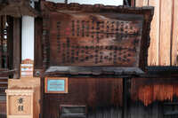 https://images.plurk.com/kbUKQEJXcMkvgpams77lj.jpg