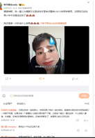 https://images.plurk.com/kcV7t1lgpQ2bMtHWNJinY.jpg