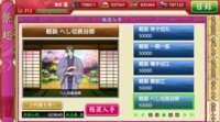 https://images.plurk.com/kfP7mxt51YHwiuH6WkqCS.png