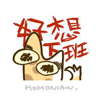 https://images.plurk.com/kfguPKnL9BOxsF4sIDB3h.jpg