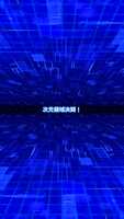 https://images.plurk.com/kh6co3TuMawYH35DSCHYx.png