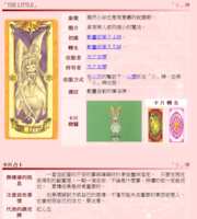 https://images.plurk.com/kjGXD9EigvATfgHbjf6wB.png