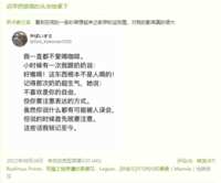 https://images.plurk.com/klxbsgcNlCHui6ZXjL0iV.png