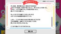 https://images.plurk.com/kmYJkkOcbYK6DMYxhfEwo.png