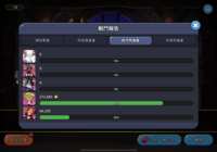 https://images.plurk.com/kpbpcNioyjP7U2XRc1Jdd.png