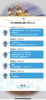 https://images.plurk.com/kpl2ezOrSMvQjZon6M8mT.png