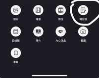 https://images.plurk.com/kq0bSQMsEonZqGKoOTLqP.jpg