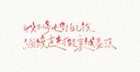 https://images.plurk.com/krFbbB1V6RAlK2M5tbYjc.png