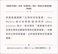 https://images.plurk.com/krpVKfWop8CVaLBZnKZan.jpg