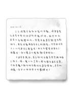 https://images.plurk.com/ku0BbvzBdmEI543M5oHxq.jpg