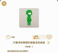 https://images.plurk.com/kuGRd8fnsWs1aypXC2FQe.png