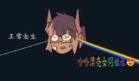 https://images.plurk.com/kvHji8YTmU5sMD3AwMCLP.png