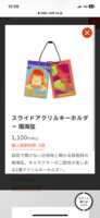 https://images.plurk.com/kvUG4SNUzteGOiDvlPL6G.png