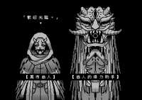 https://images.plurk.com/kvbxa3Gn7xLPRQ8AKWBl1.png