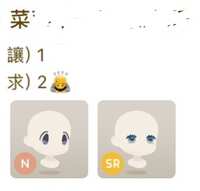 https://images.plurk.com/kw0AnT1Zd93yRXebAAaVG.jpg