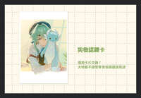 https://images.plurk.com/kwN4XlaEfkBGVp84cg9qD.jpg