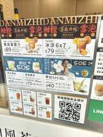 https://images.plurk.com/kyOh99q16n55tCvnPYzAA.jpg
