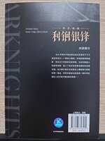 https://images.plurk.com/kz47Hd1v6fvNKY7HdHwaX.jpg