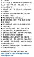 https://images.plurk.com/l1azMW02WDmthXjVs6GOq.jpg