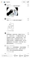 https://images.plurk.com/l1s9YRP55ZsKcavXhpw8U.png