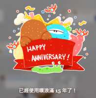 https://images.plurk.com/l28OA1voVxPNmAeD9DKDI.png