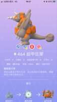 https://images.plurk.com/l2i4yTUSni98ajYfyLI3V.png