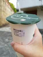 https://images.plurk.com/l3AFPGf5remhdgCD76qfP.jpg
