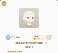 https://images.plurk.com/l3Sr06ttK112AfVesvRyJ.png