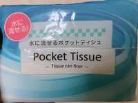 https://images.plurk.com/l5LoZrJXJ02DHhKOJTCeH.jpg