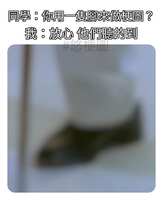 https://images.plurk.com/l7MFLLsaU45HcF73m9hIM.jpg