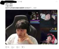 https://images.plurk.com/l92m6OLBeBkCNk990yC3Y.png
