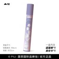 https://images.plurk.com/l9D9XjuHHXpotYD2c73dO.png
