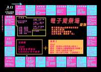 https://images.plurk.com/l9a5pszEEkHnD4Y3KUvD3.png