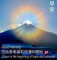 https://images.plurk.com/lDM6xlYvRpDgTQSIdO1JW.jpg